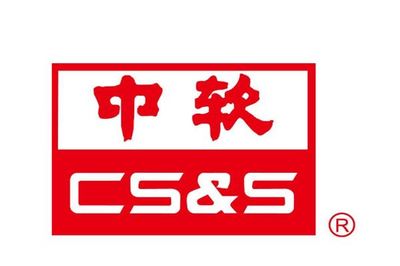 大數據中心龍頭股排行榜揭曉 先進數通實力上榜，清華系公司彰顯技術底蘊